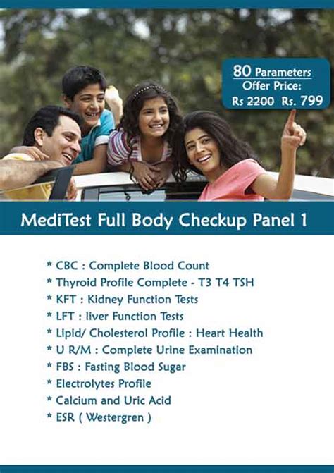 vitamin test package|full body checkup blood test.